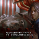 Illustration for article titled New Final Fantasy XIII Screens, Handsome Men Edition